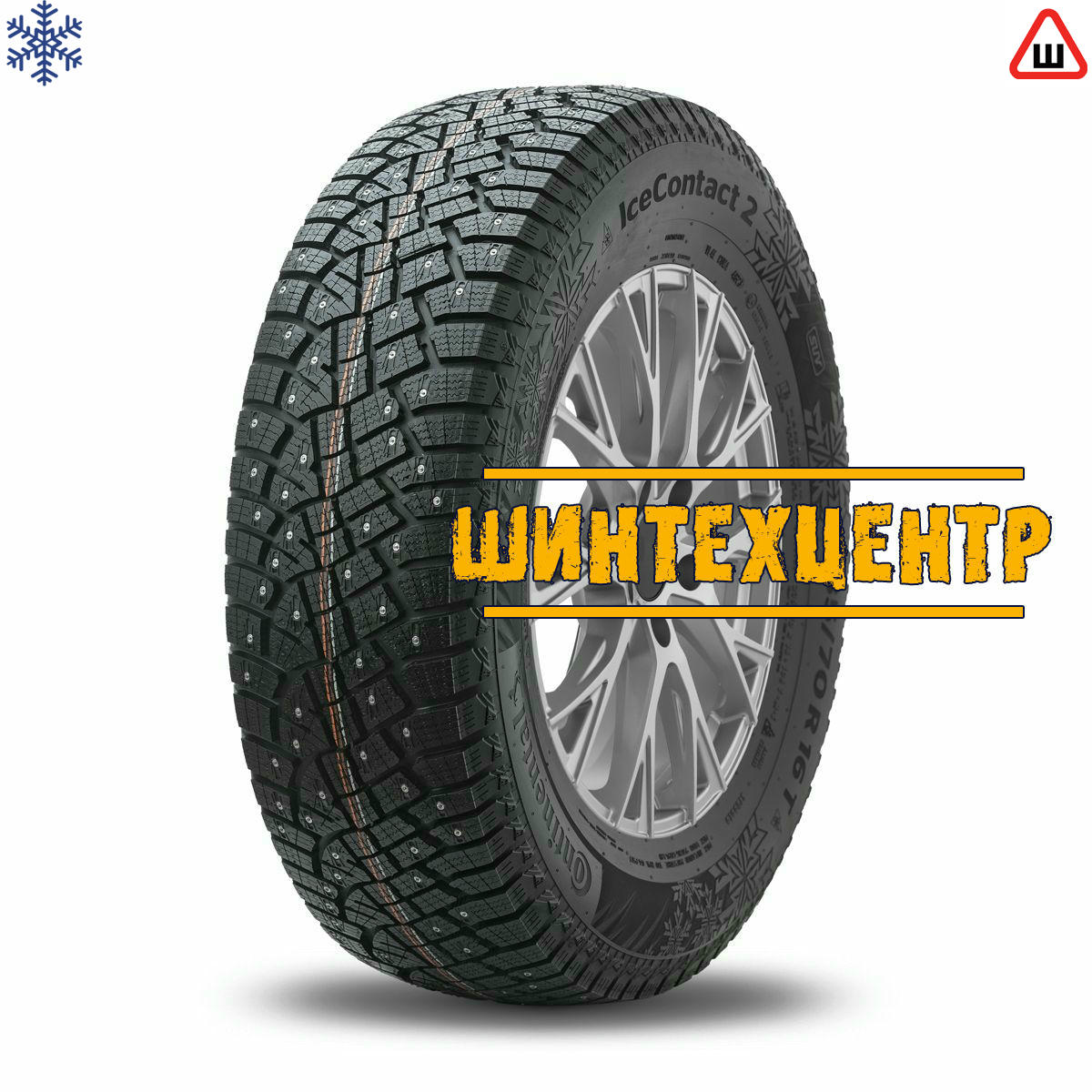 Continental 215/50 R17 T 95 ContiIceContact 2 KD