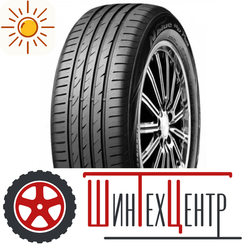 Шина 165/65R14 Nexen N’blue Hd Plus 79 H