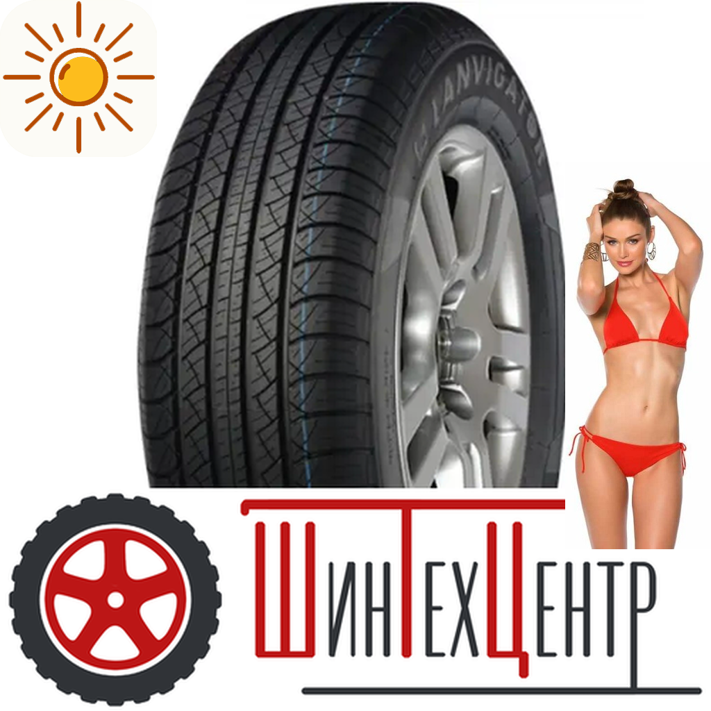 Шины летние   285/65R17 Lanvigator Performax 116 H для легковых авто