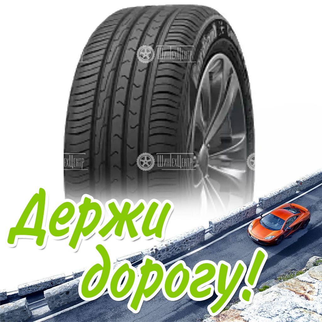 Шина 215/60R17 Cordiant Comfort 2 100 H Suv Летняя для легковых автомобилей и кроссоверов