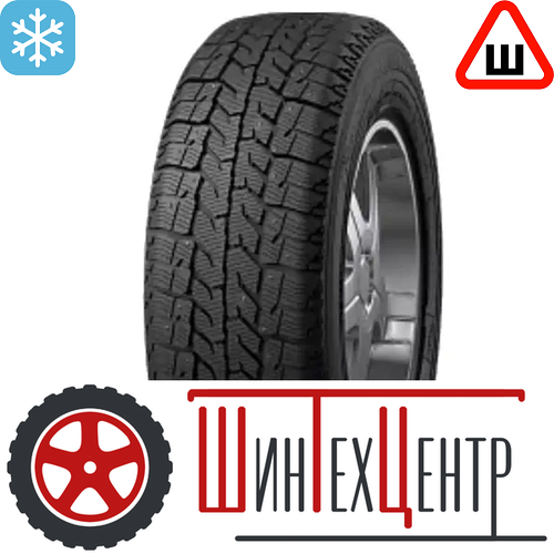 Шины Cordiant 205/75 R16C Business Cw 2 113/111Q Шипы