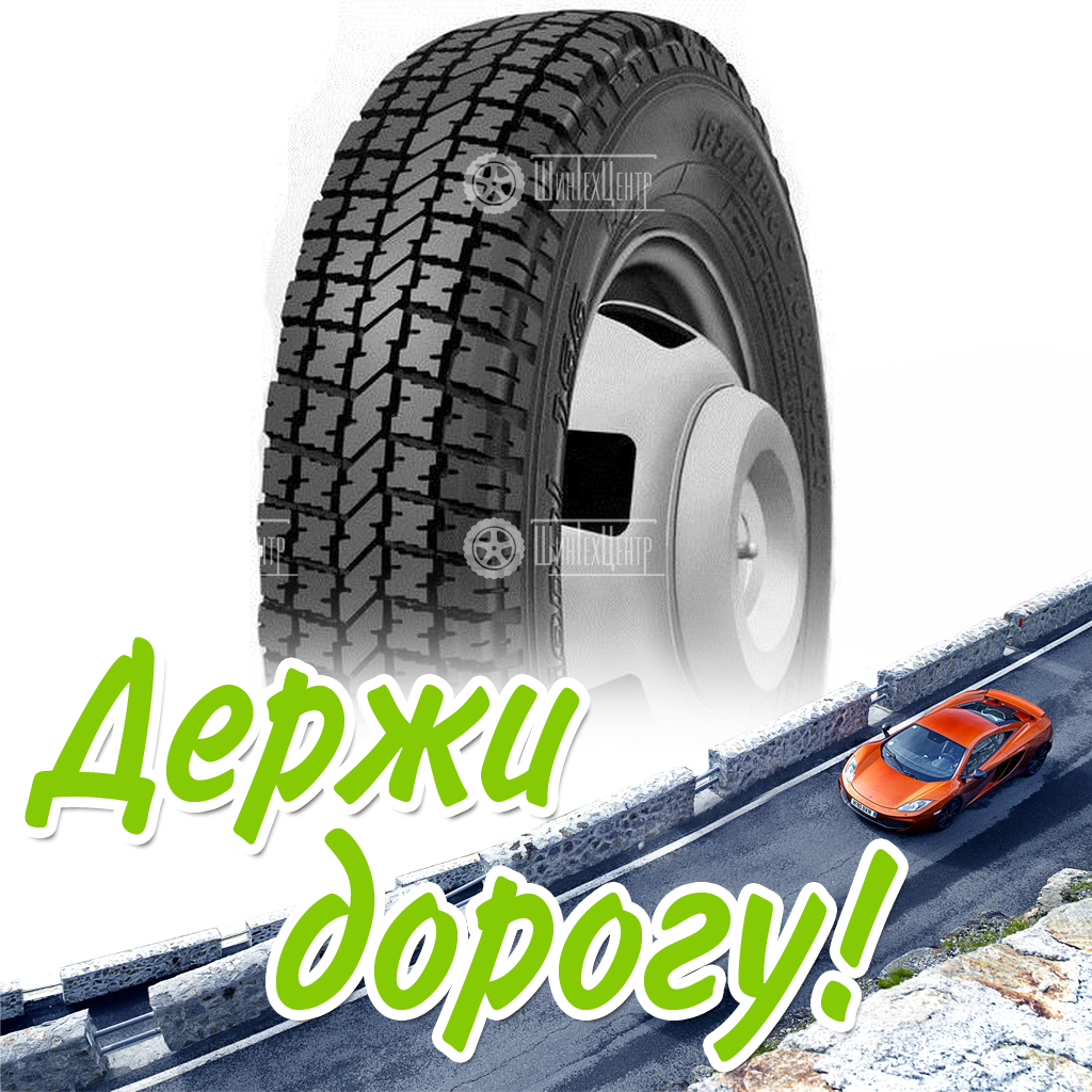 Шина 185/75R16C 104/102Q Forward Professional 156 Б/К Летняя для легковых автомобилей и кроссоверов