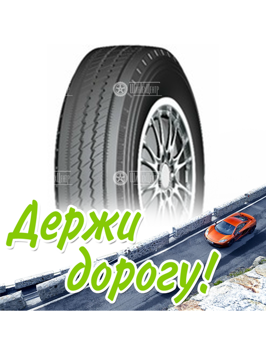 Шина 6.00R13 98/94L Lt Bearway M636 Летняя для легкого авто и кроссоверов