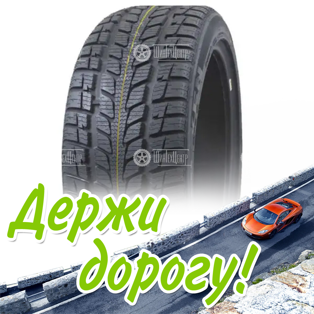 Шина 205/60R16 Nexen N’priz 4S 96 H Xl (2015) Всесезонная для легковых автомобилей и кроссоверов