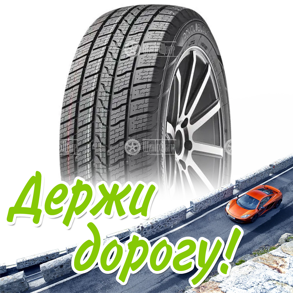 Шина 225/55R18 Royal Black Royal A/S 102 V Xl Летняя для легковых автомобилей и кроссоверов