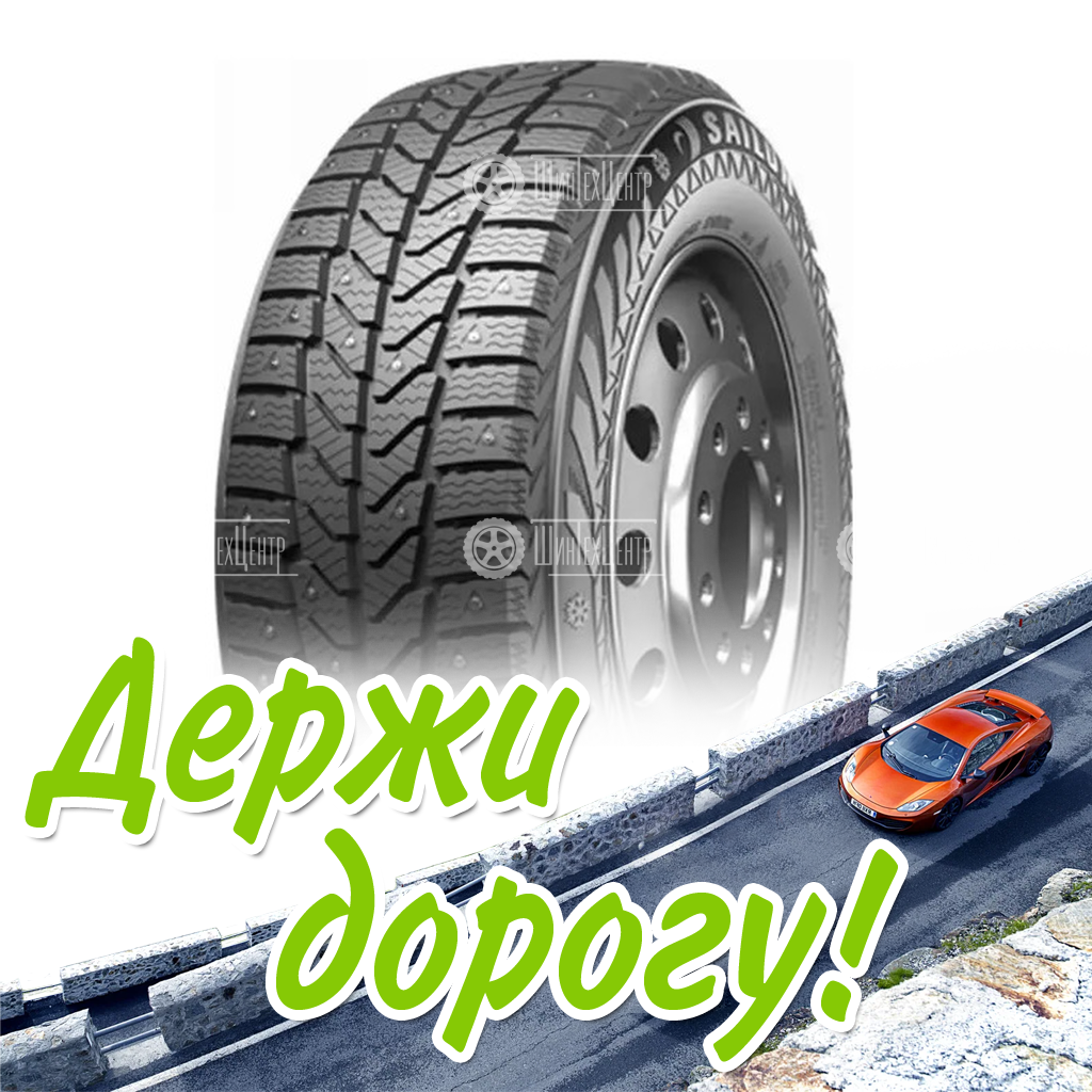 Шина 225/70R15C 112/110R Sailun Commercio Ice Шип Зимняя для легковых автомобилей и кроссоверов