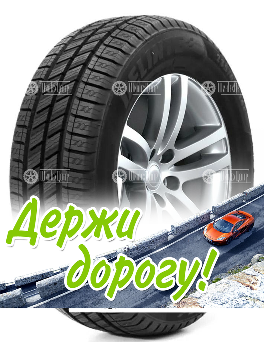 Шина Delinte 235/65 R16C Aw6 Van 115/113R Летняя для легкого авто и кроссоверов