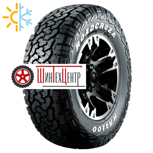 Шина Roadcruza Lt315/70R17 121/118S Ra1100 Ww M+S 10Pr