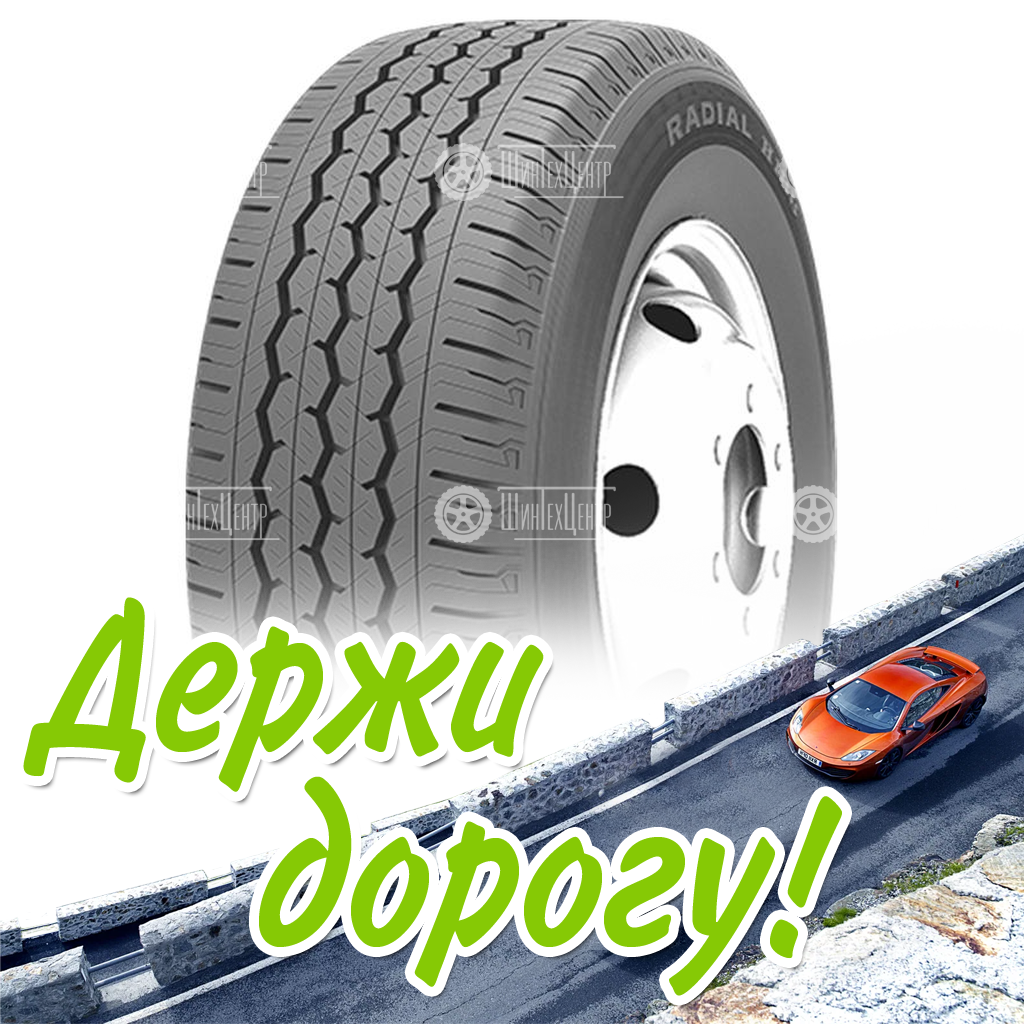 Шина Westlake 155 R13C H188 90/88S Летняя для легковых автомобилей и кроссоверов