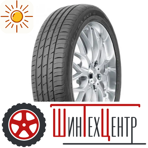 Шина 235/55R18 Nexen Nfera Ru1 100 V