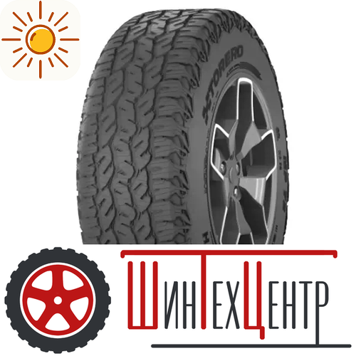 Шина 215/65R16 Torero Mp72 98 H Fr