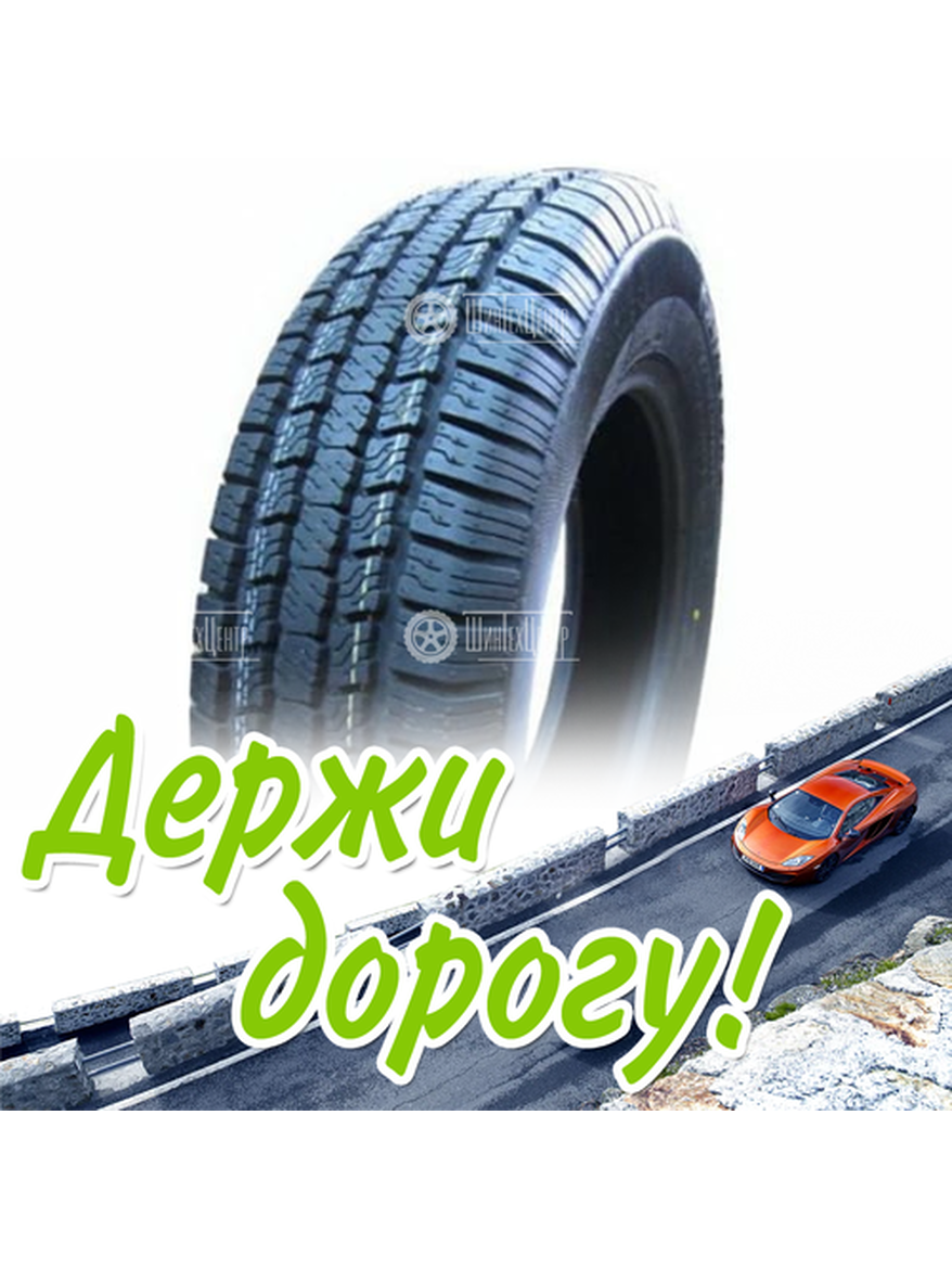 Шина 185/75R16C Linglong Crosswind Storm 01 104/102 R M+S Всесезонная для легкого авто и кроссоверов