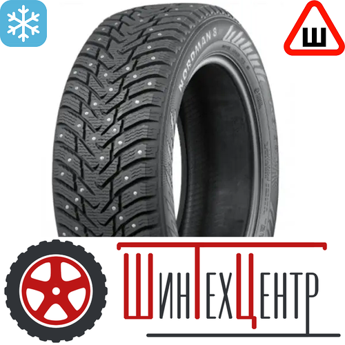 Шина 195/65R15 Ikon Tyres Nordman 8 95 T Xl