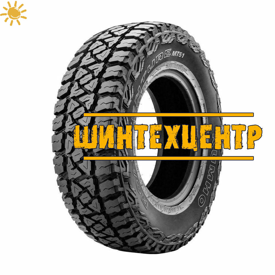 Kumho MT-51 265/70 R16 Q 117/114 Летняя