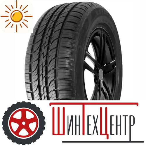 Шина 205/75R15 Нкшз Viatti Bosco A/T V-237 97 H