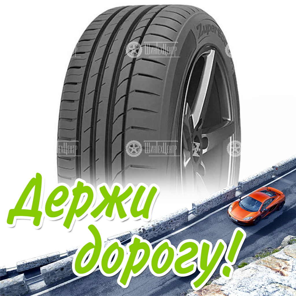 Шина Westlake 195/60 R16 Z-107 89V Летняя для легковых автомобилей и кроссоверов