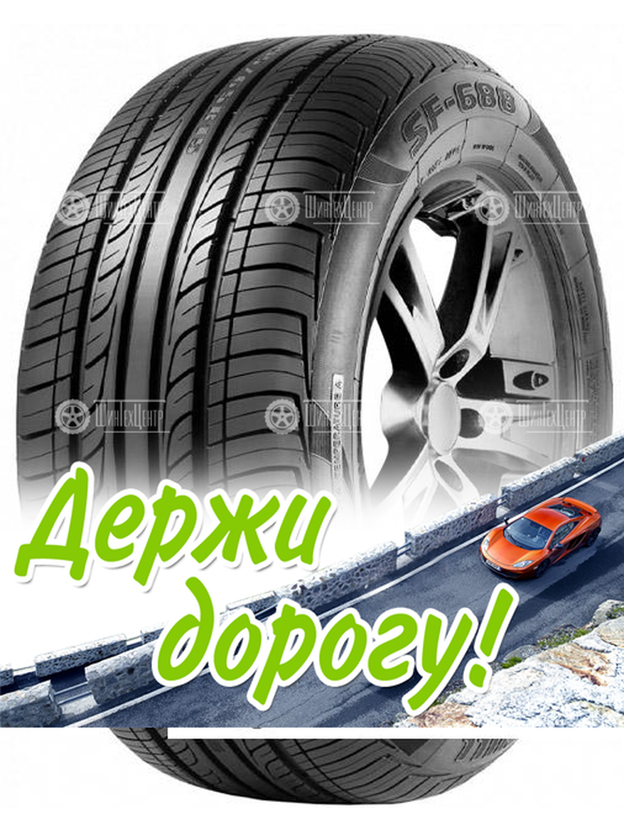 Шина Sunfull 195/65 R15 Sf-688 91V Летняя для легкого авто и кроссоверов