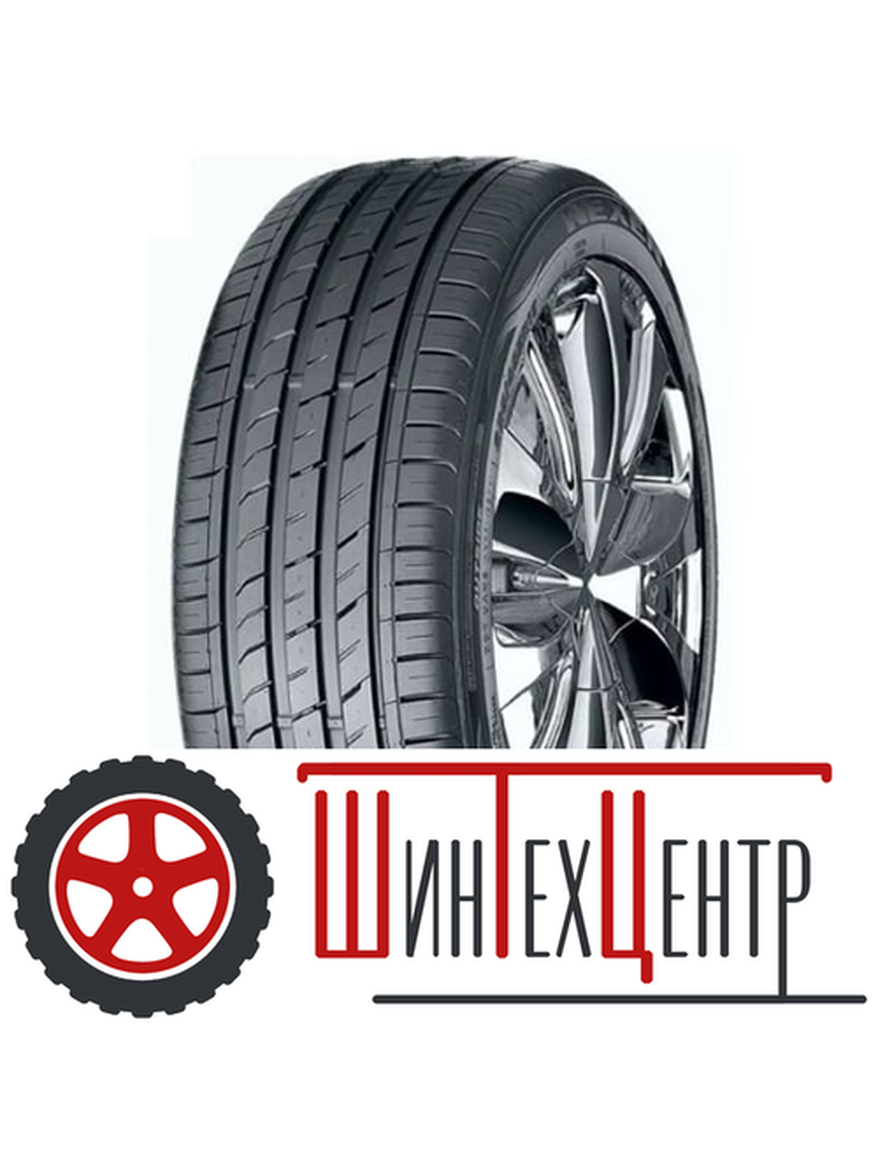 Шина 205/65R16 Nexen Nfera Su1 95 H Летняя для автомобилей любых видов