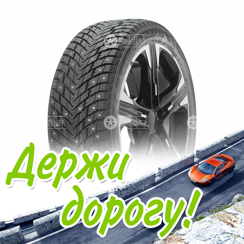 Шина Rockblade 215/55/18 T 95 Winterplus Stud Ii Зимняя для легковых автомобилей и кроссоверов
