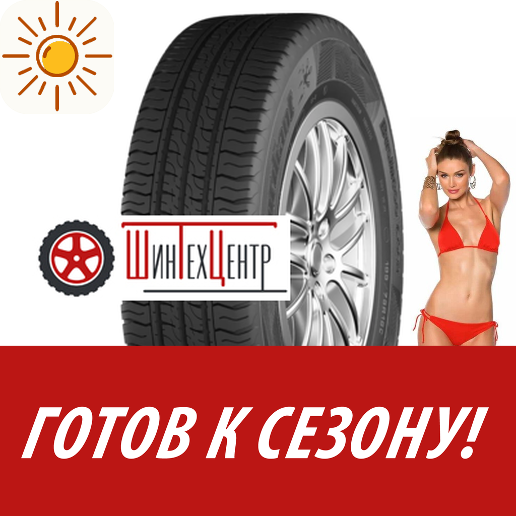 Шины летние   Cordiant 185/75R16C 104/102R Business Cs-2 для легковых авто