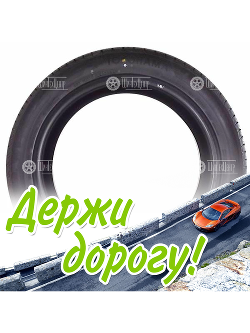 Шина 275/45R20 Yokohama Avid Gt S35A 110 V (2022) Летняя для легкого авто и кроссоверов