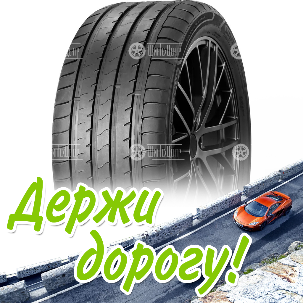 Шина 275/30R21 98Y Xl Windforce Catchfors Uhp Летняя для легковых автомобилей и кроссоверов