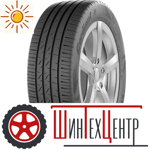 Шина 205/60R16 96H Cordiant Gravity