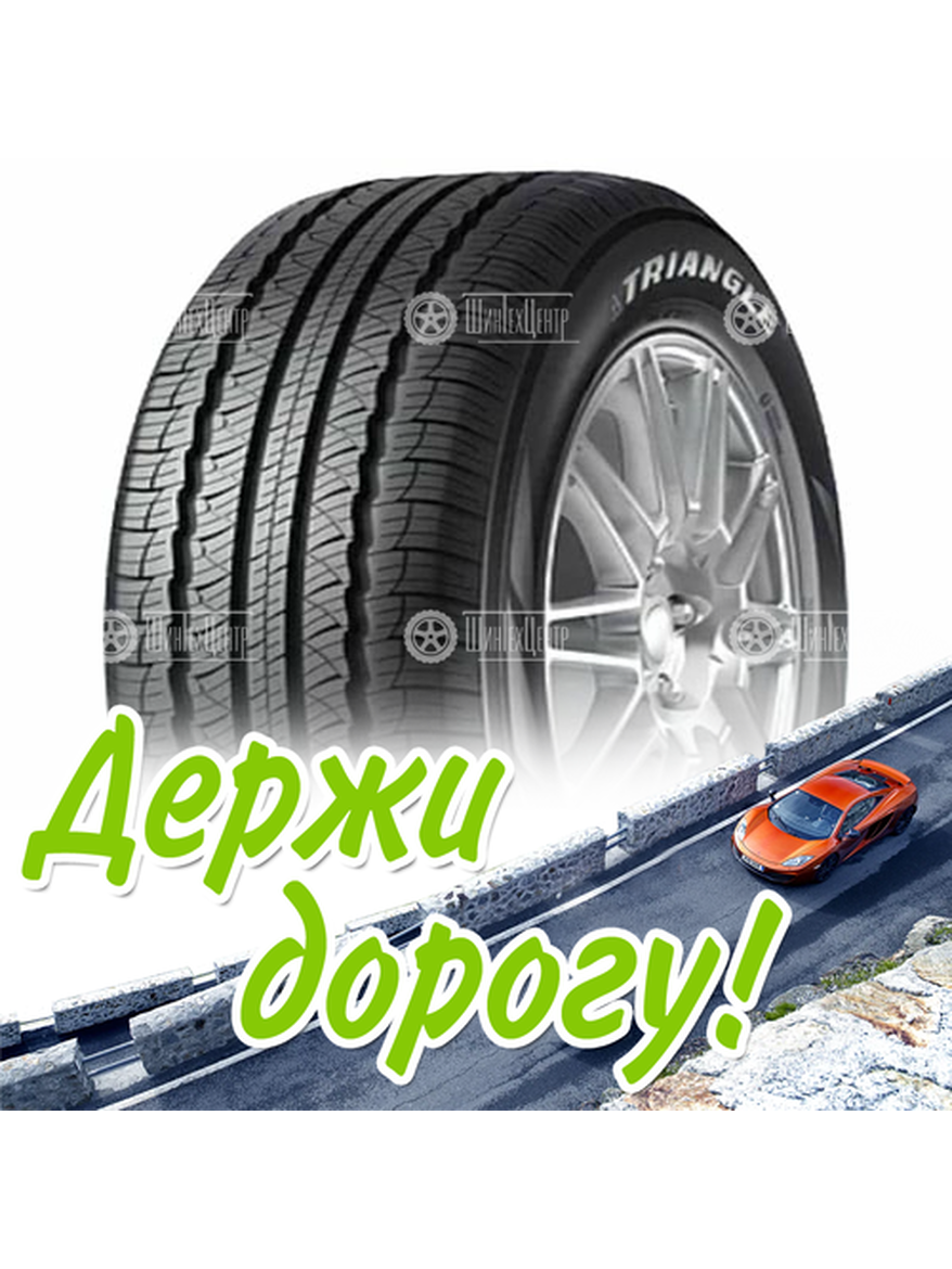 Шина 235/65R17 Triangle Advantex Tr259 108 V Suv Летняя для легкого авто и кроссоверов