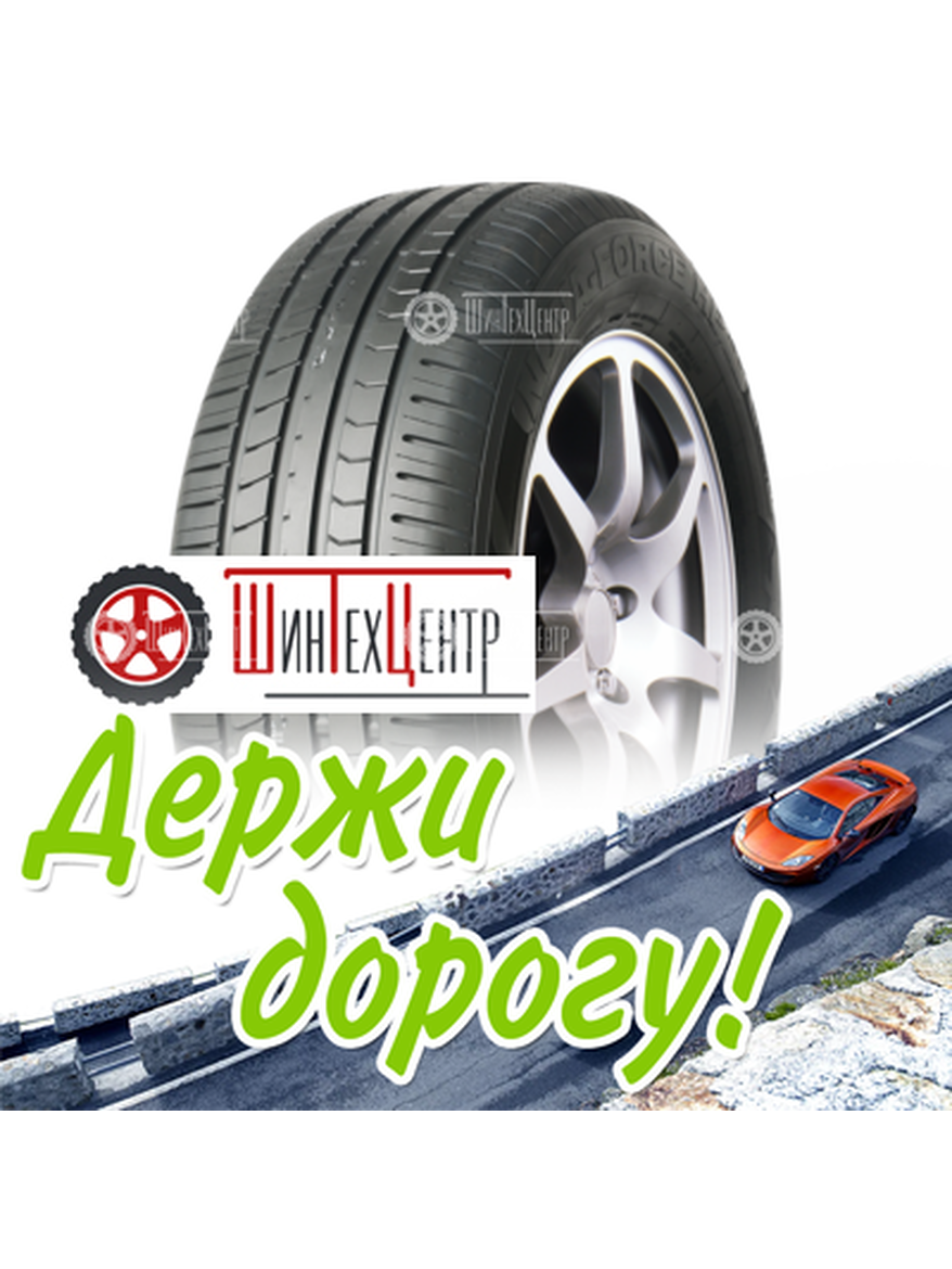 Шина Linglong Leao 225/60R17 99V Nova-Force Hp100 Летняя для легкого авто и кроссоверов