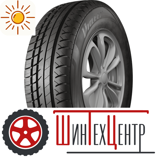 Шина 175/70R14 84H Viatti Strada Asimmetrico (V-130)