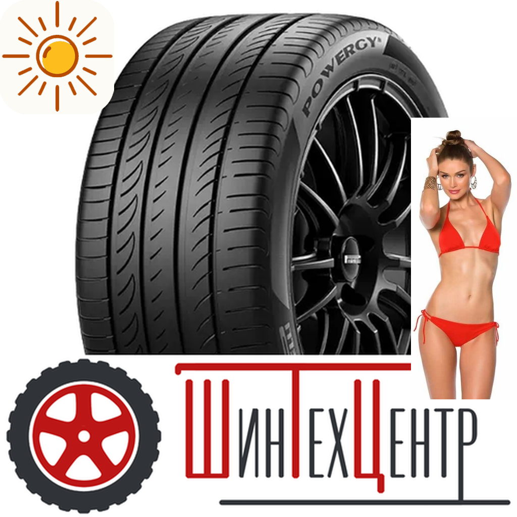 Шины летние   225/55R18 Pirellipowergy 98 V для легковых авто