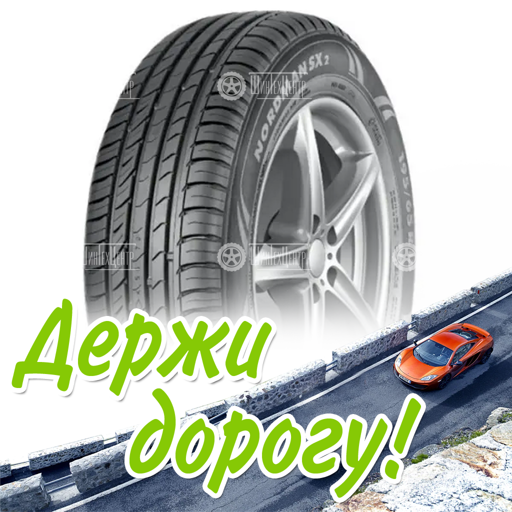 Шина 225/55R19 Nokian Nordman S2 99 V Suv (2021) Старше 3-Х Лет Летняя для легковых автомобилей и кроссоверов