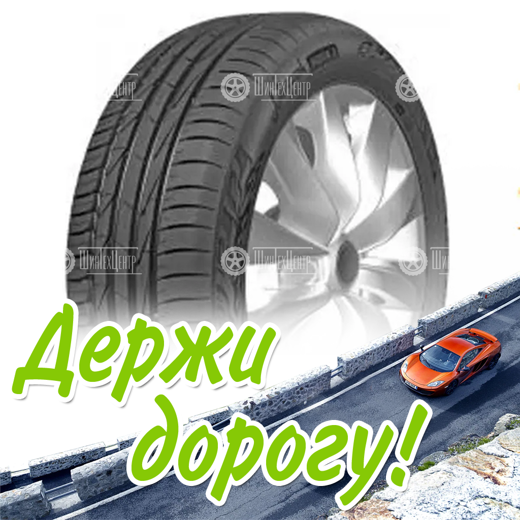 Шина 215/65R16 Ikon Tyres Autograph Aqua 3 102 V Suv Xl Летняя для легковых автомобилей и кроссоверов