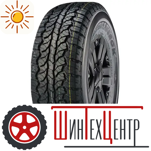 Шина 205/75R15 Royal Black Royal A/T 97 T