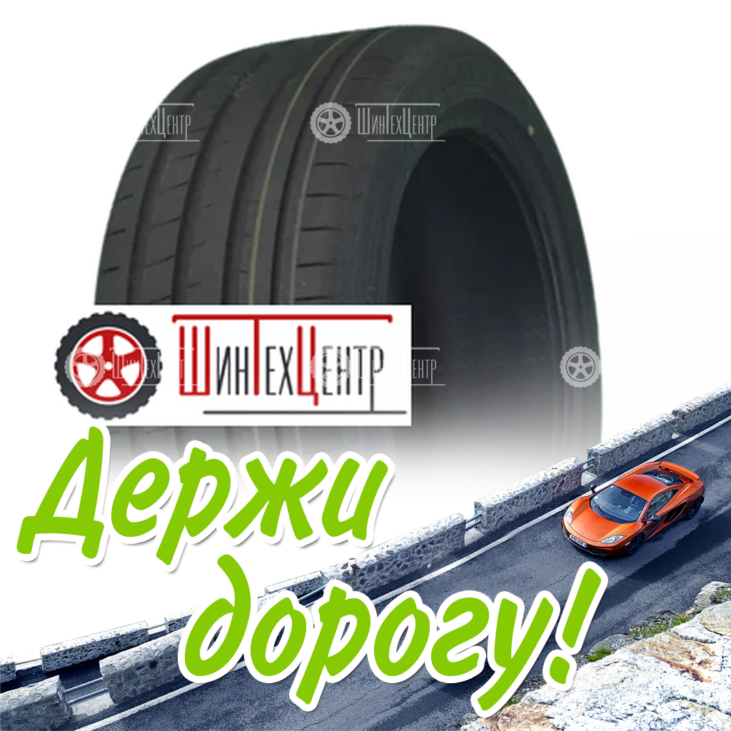 Шина Yokohama 275/45R21 110Y Xl Advan Sport V107E * Летняя для легковых автомобилей и кроссоверов