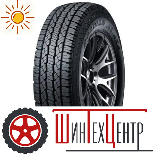 Шина 245/70R16 Nexen Roadian At 4X4 Ra7 107 T
