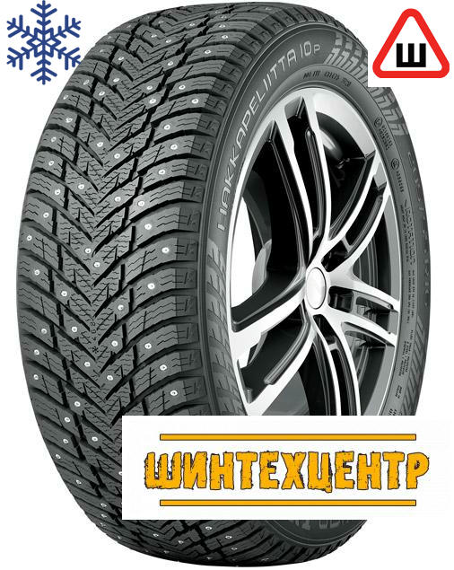 Nokian Tyres 245/70 r16 Hakkapeliitta 10p SUV 111T