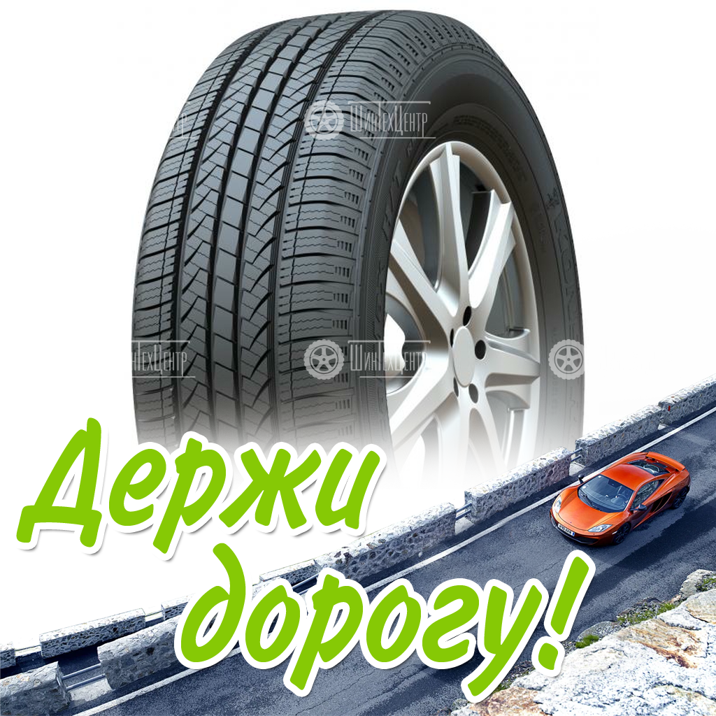 Шина 245/70R16 111H Xl Kapsen Practicalmax H/T Rs21 Летняя для легковых автомобилей и кроссоверов
