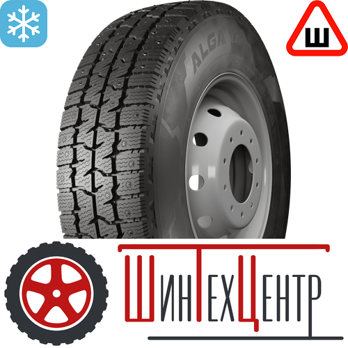 Шина 155R13C 90/88R Кама Alga Lt (Нк-534) Шип