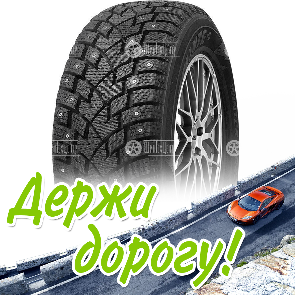 Шины Delinte 245/75 R16 Winter Wd42 120/116Q Шипы Зимняя для легковых автомобилей и кроссоверов