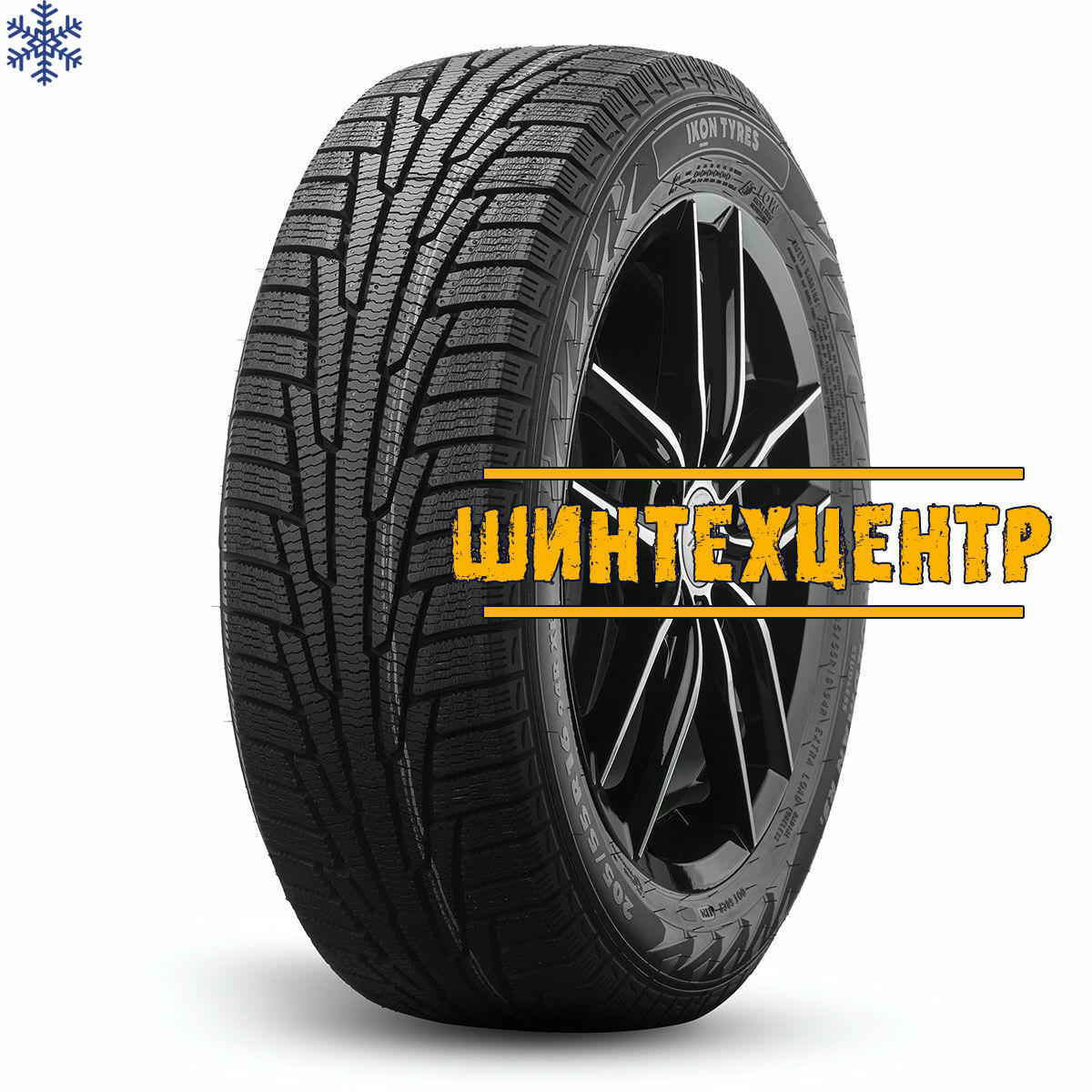 Nokian Tyres Nordman RS2 175/65 R14 86R XL