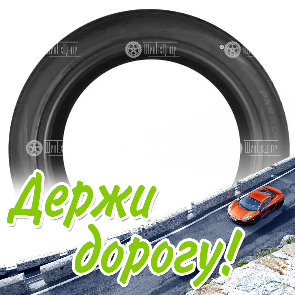 Шина 255/45R20 Yokohama Pa02 Parada Spec-X 105 V (Япония) Летняя для легковых автомобилей и кроссоверов