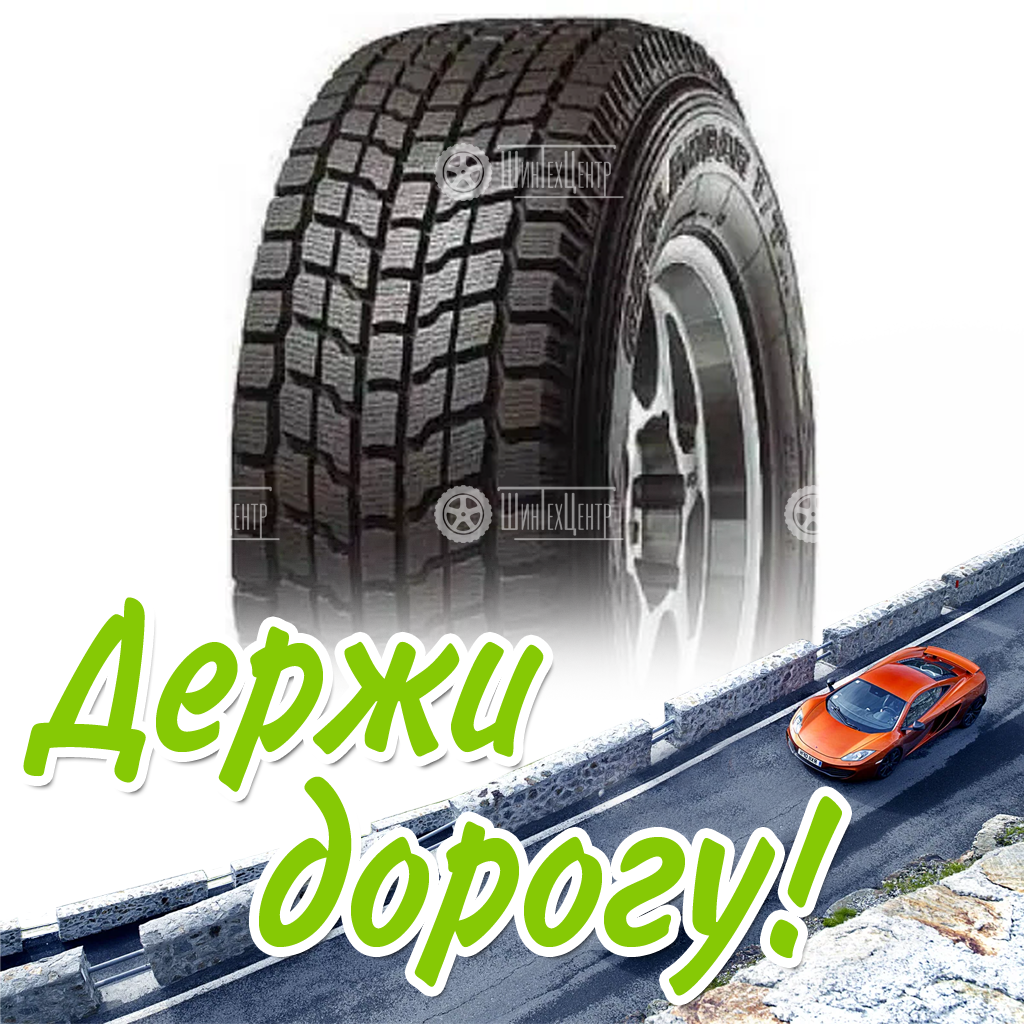 Шина 235/60R16 Yokohama Geolandar I/T G072 Studless 100 Q (2012) Зимняя для легковых автомобилей и кроссоверов