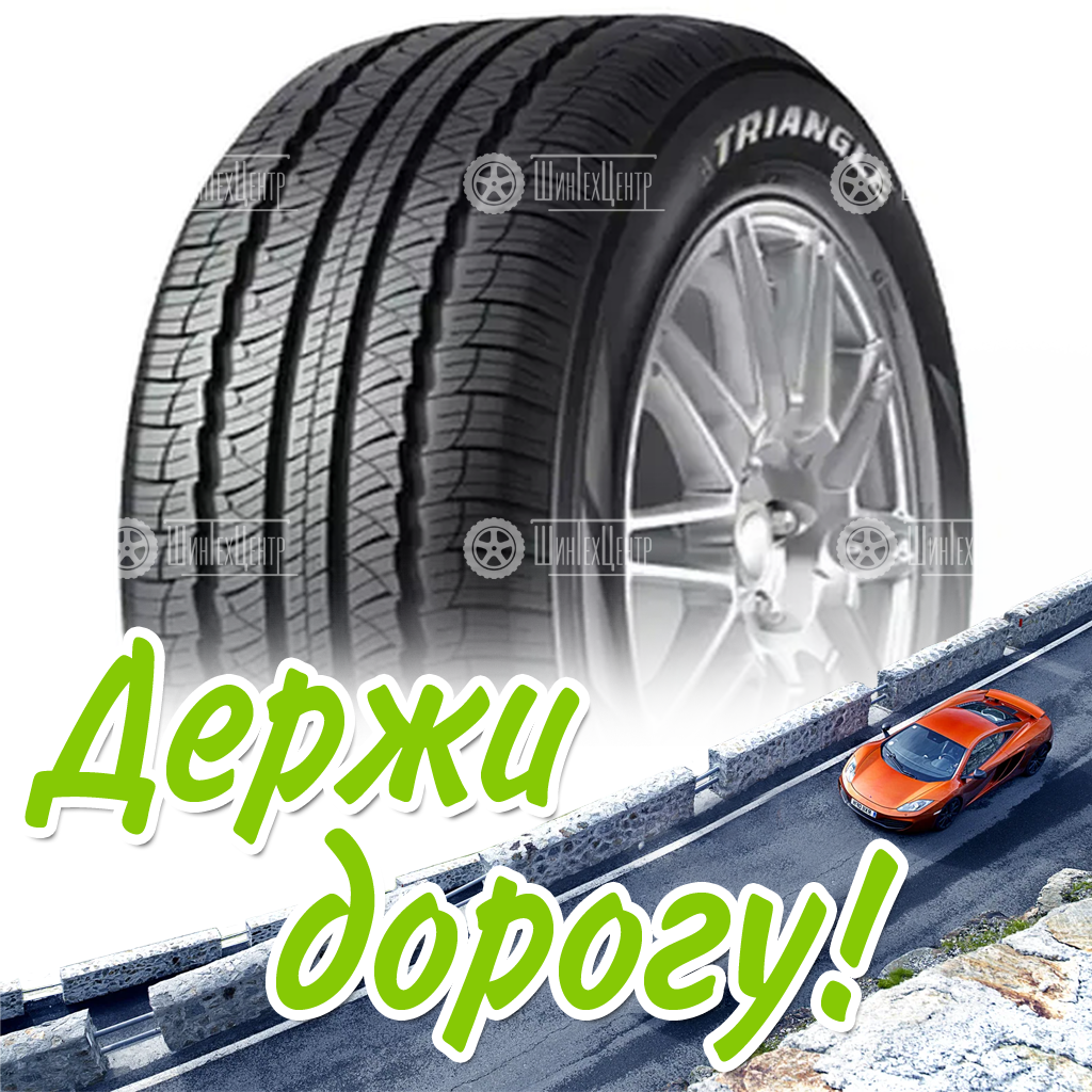 Шина 215/60R17 Triangle Advantex Tr259 96 H M+S Летняя для легковых автомобилей и кроссоверов