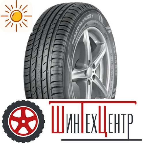 Шина 215/65R16 Nokian/Ikon Nordman S2 98 H Suv