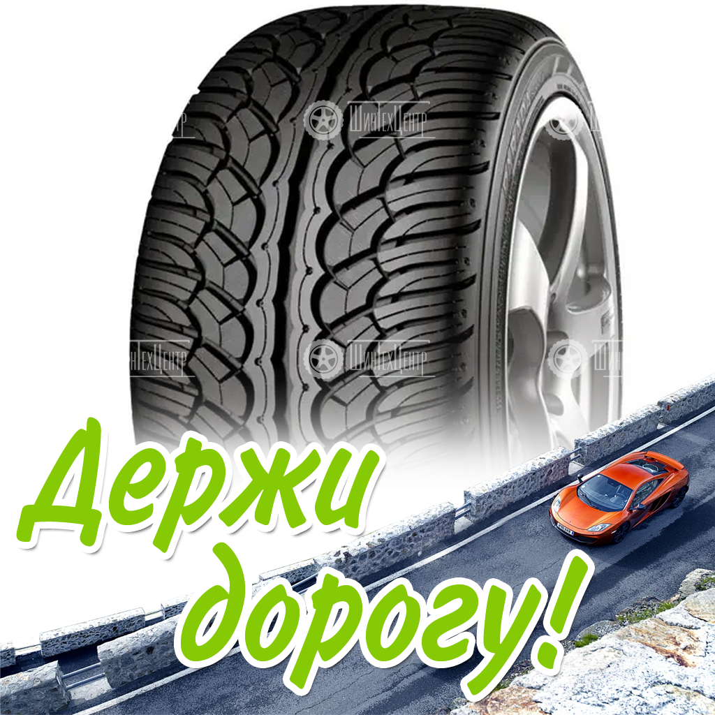 Шина 285/45R22 Yokohama Pa02 Parada Spec-X 114 V (Япония) Летняя для легковых автомобилей и кроссоверов