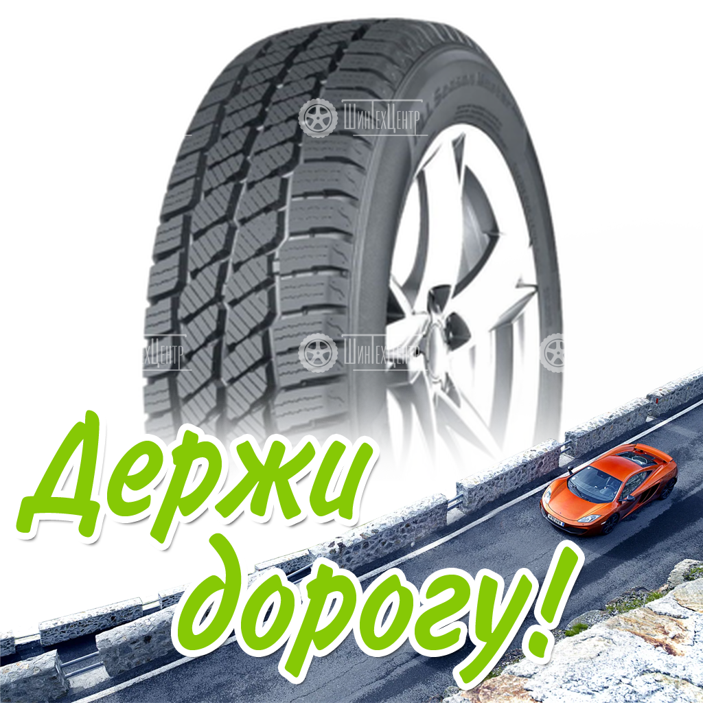 Шина Goodride 225/65R16C 112/110R All Season Master Sw613 8Pr Всесезонная для легковых автомобилей и кроссоверов