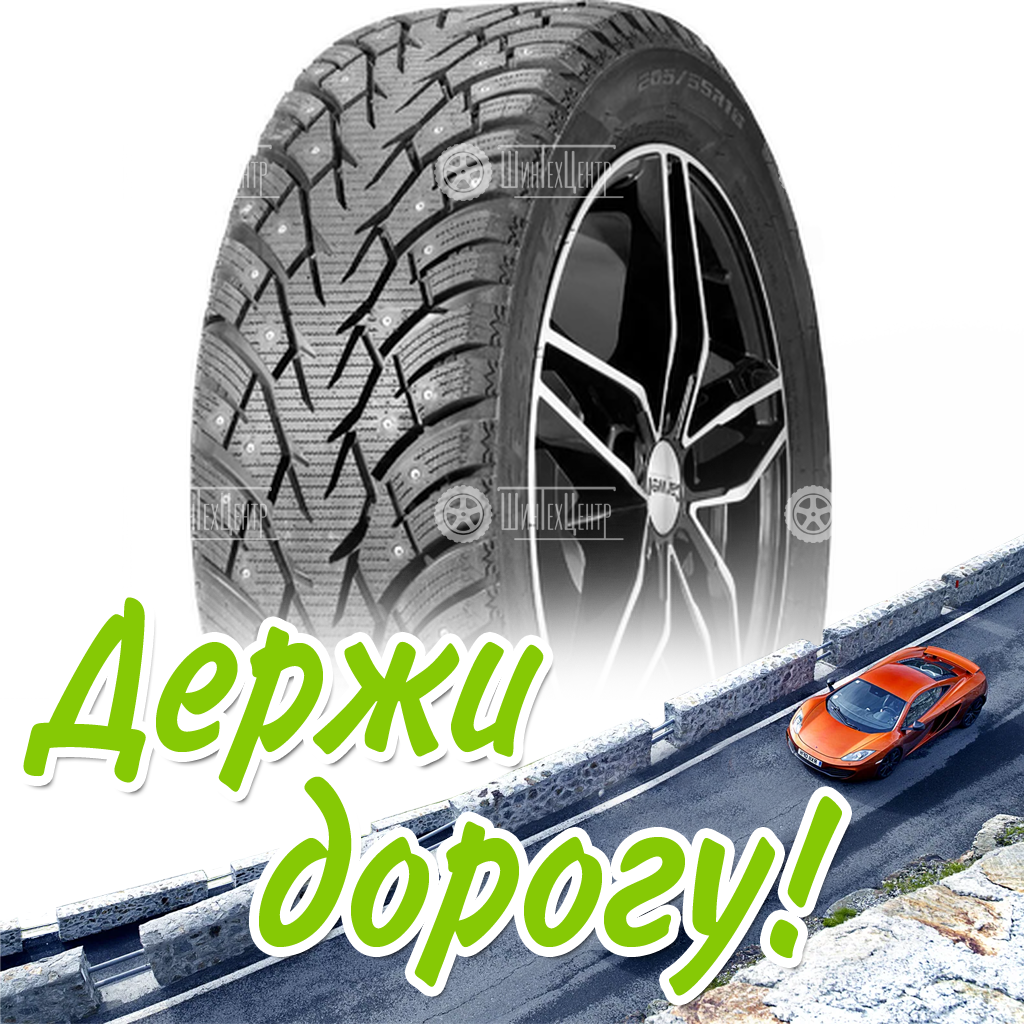 Шина 185/75R16C 104/102R Windforce Ice-Spider Шип Зимняя для легковых автомобилей и кроссоверов