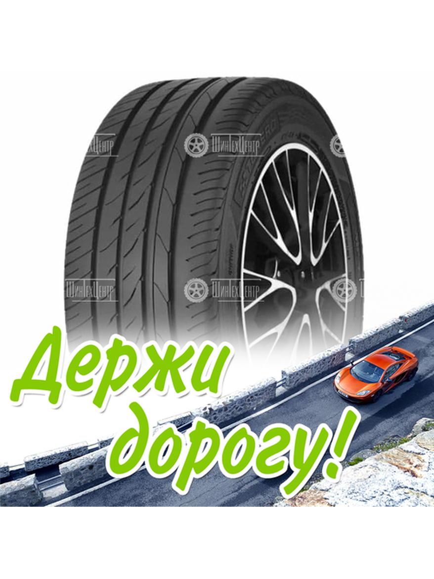 Шина 205/60R16 Torero Mp47 92 H Летняя для легкого авто и кроссоверов