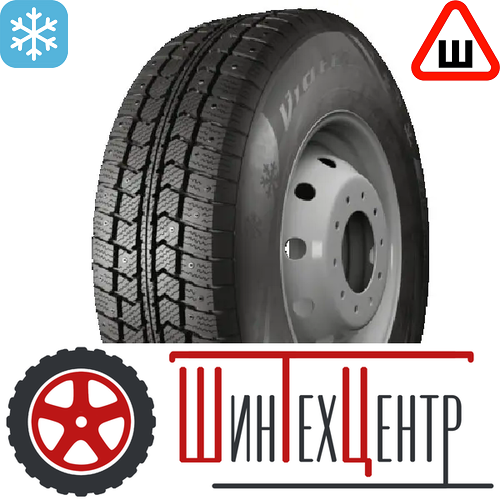 Шина 205/65R16C Нкшз Viatti Vettore Inverno V-524 107/105 R